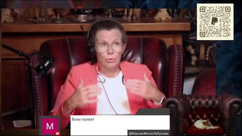 Смотреть