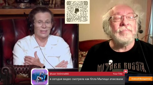 Смотреть