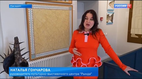 Смотреть