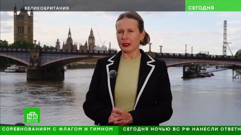 Смотреть