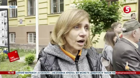 Смотреть