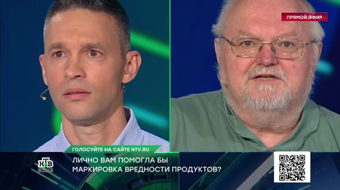 Смотреть