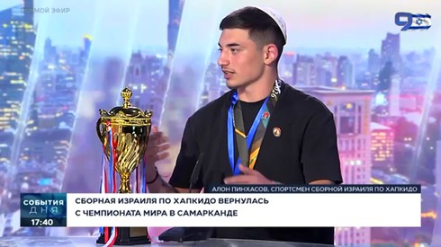Смотреть