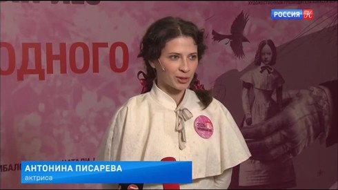 Смотреть