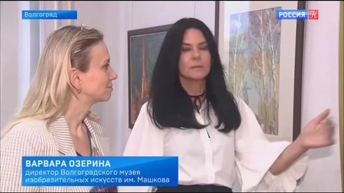 Смотреть
