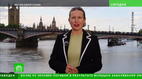 Смотреть
