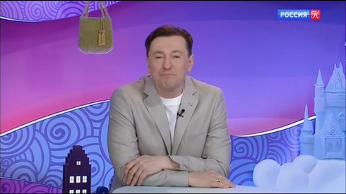 Смотреть