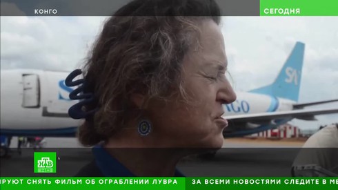 Смотреть
