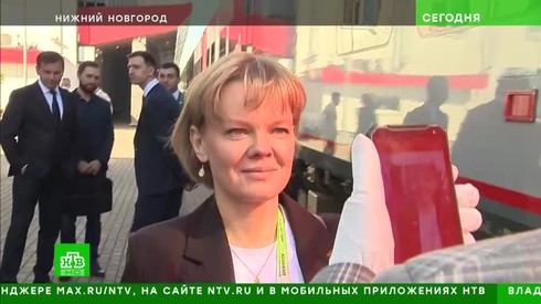 Смотреть