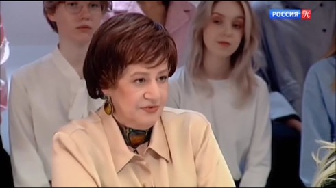Смотреть