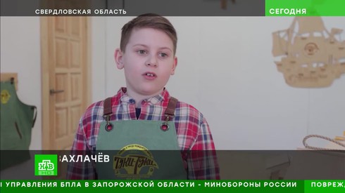 Смотреть