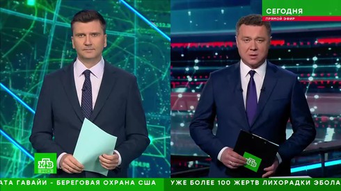 Смотреть