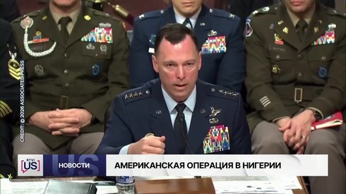 Смотреть