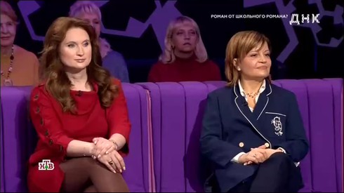 Смотреть