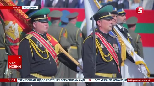 Смотреть