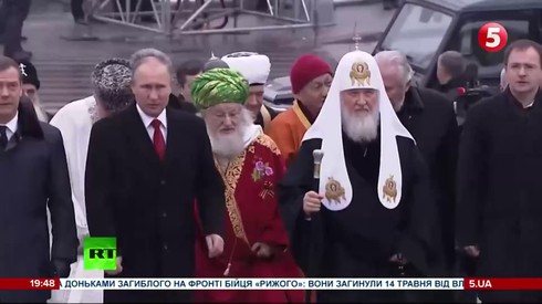 Смотреть