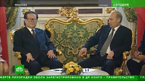 Смотреть