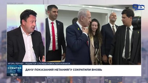 Смотреть