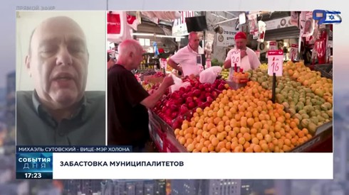 Смотреть
