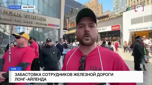 Смотреть