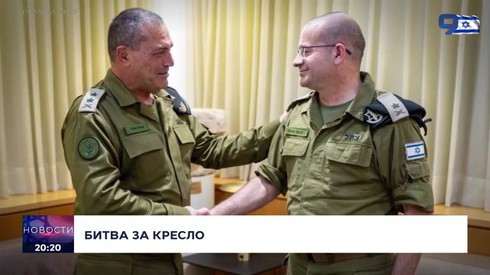Смотреть