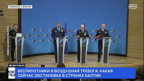 Смотреть
