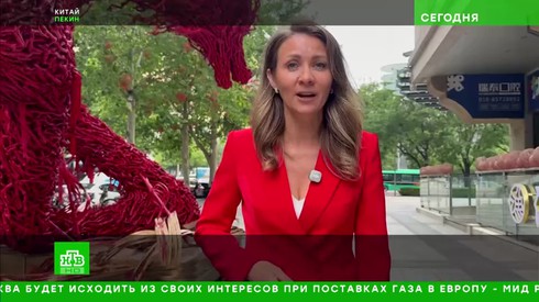 Смотреть