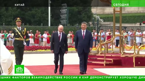 Смотреть