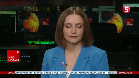 Смотреть