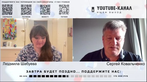 Смотреть