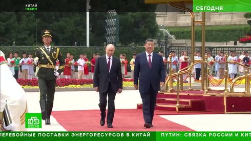 Смотреть