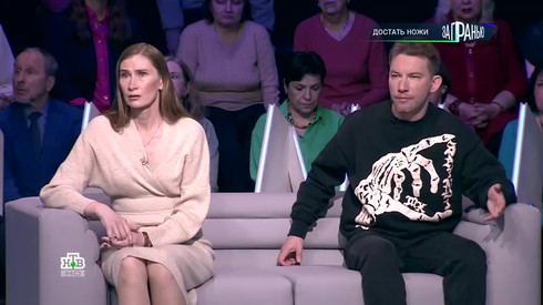 Смотреть