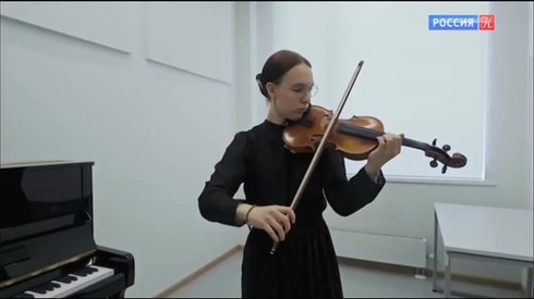 Смотреть