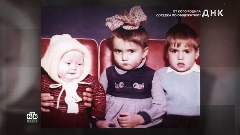 Смотреть