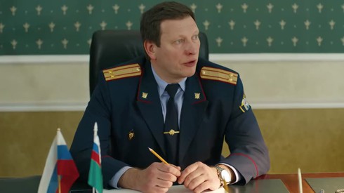 Смотреть