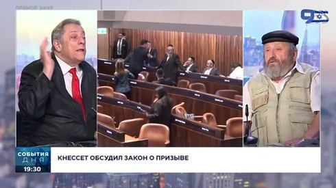 Смотреть
