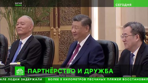 Смотреть
