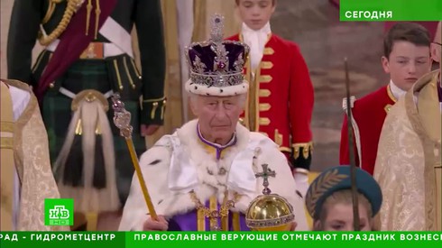Смотреть