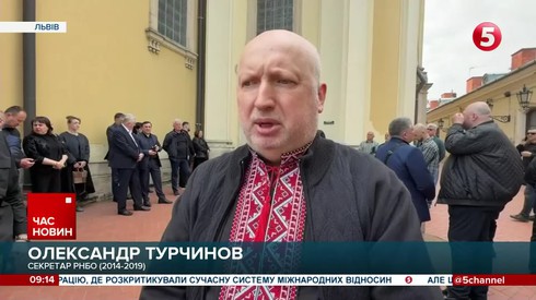 Смотреть
