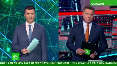 Смотреть
