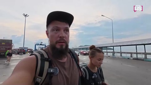 Смотреть