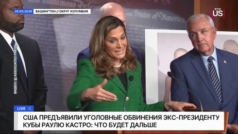 Смотреть