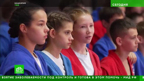 Смотреть