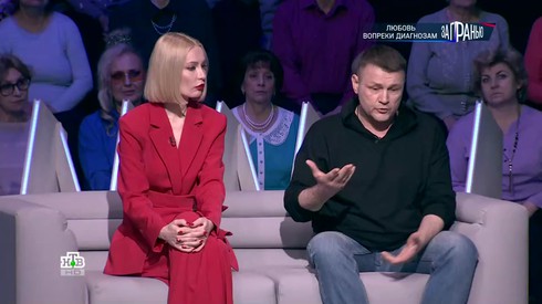 Смотреть