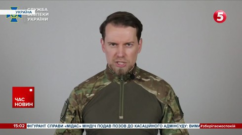 Смотреть