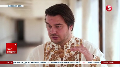 Смотреть
