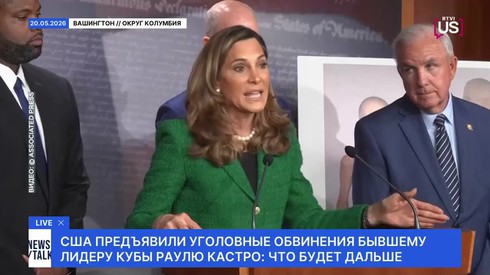 Смотреть