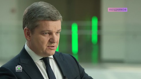 Смотреть