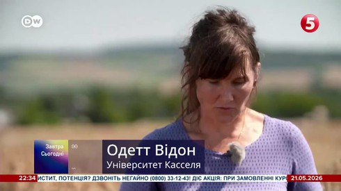 Смотреть