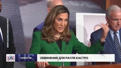 Смотреть